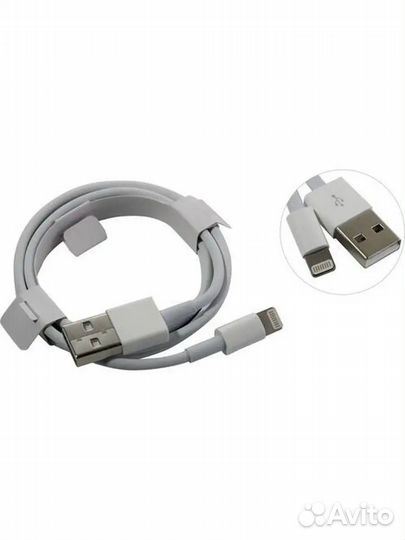 Кабель Apple lightning/USB (1m)