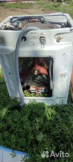 Стиральная машина