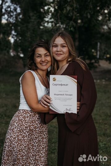 Обучение фото с 0, в Тюмени. Набор на сентябрь