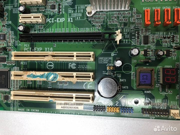 Материнская плата EPoX EP-AF550 PRO