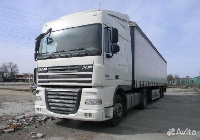 Грузоперевозки межгород