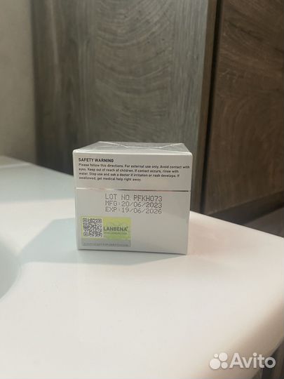 Lanbena Маска от угрей и черных точек