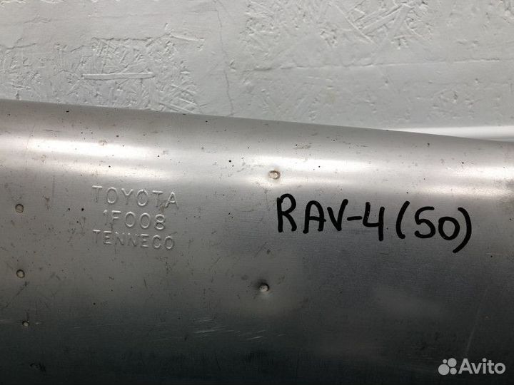 Глушитель основной Toyota RAV4 5 (XA50)