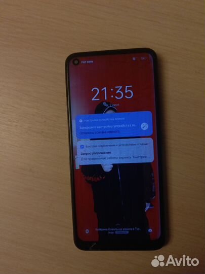 realme 8 Pro, 6/128 ГБ