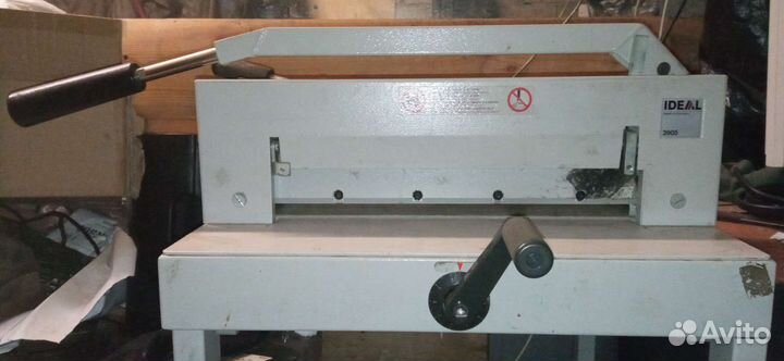 Резак ideal 3905 гильотинный для бумаги