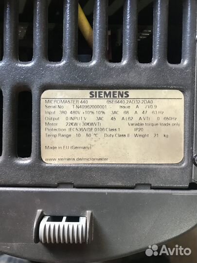 Siemens блок, модуль, разделители