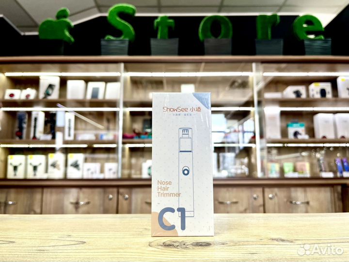 Триммер для носа Xiaomi ShowSee Nose C1
