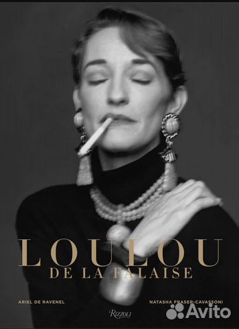 Книга Loulou de la Falaise YSL