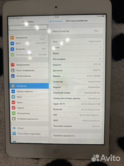 iPad mini 32 gb 1gen