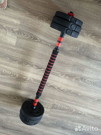 Гантели разборные 20 кг со штангой