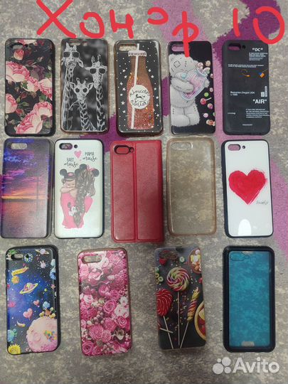 Чехлы на Хонор 10,20,30