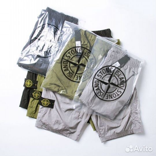 Stone island nylon metal шорты мужские