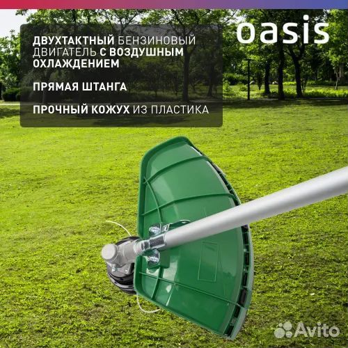 Триммер бензиновый Oasis TB-150P Eco