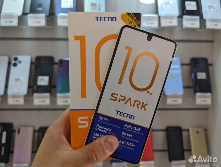 TECNO Spark 10 Pro, 8/128 ГБ