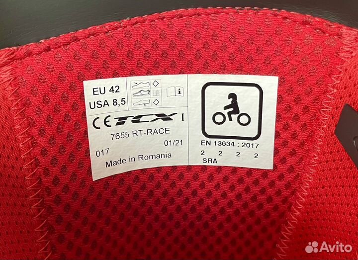 Мотоботы TCX rt-race