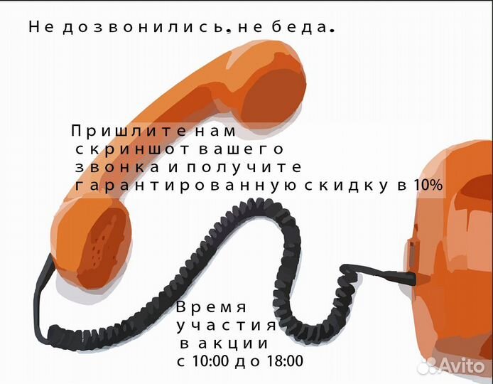 Скрытые двери под покраску