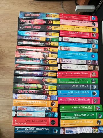 Книги 6 - Читайте описание по наличию