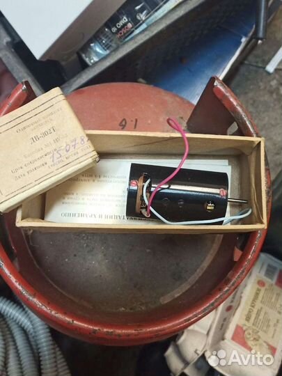 Электродвигатель дпр -12