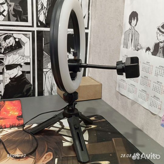 Кольцевая лампа с селфи палкой