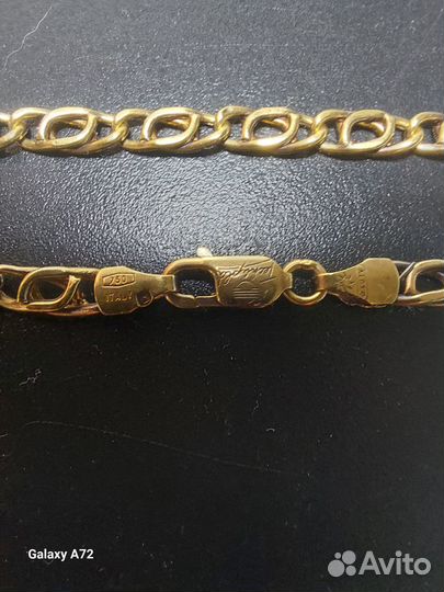 Продам цепь