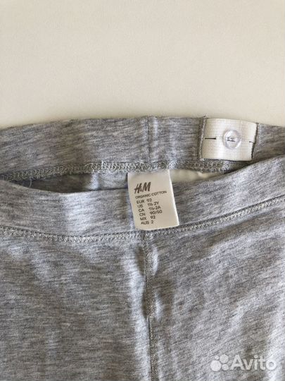 Боди zara 86-92 см, леггинсы H&M 92 см, носочки