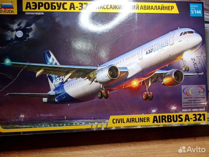 Сборная модель аэробуса а-321