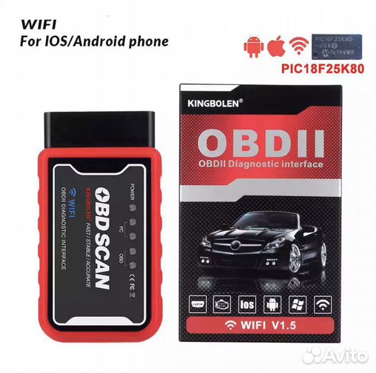 Obd2 сканер v. 1,5