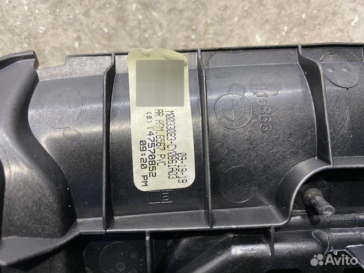 Подлокотник BMW X5 G05 X6 G06 бмв X5 Г05 X6 Г06