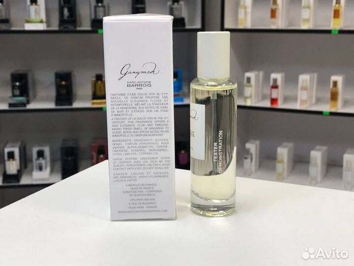Унисекс Marc-Antoine Barrois Ganymede Марк 40мл