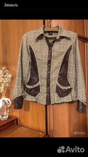 Женские вещи пакетом 46