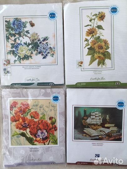 Набор для вышивания крестом RTO