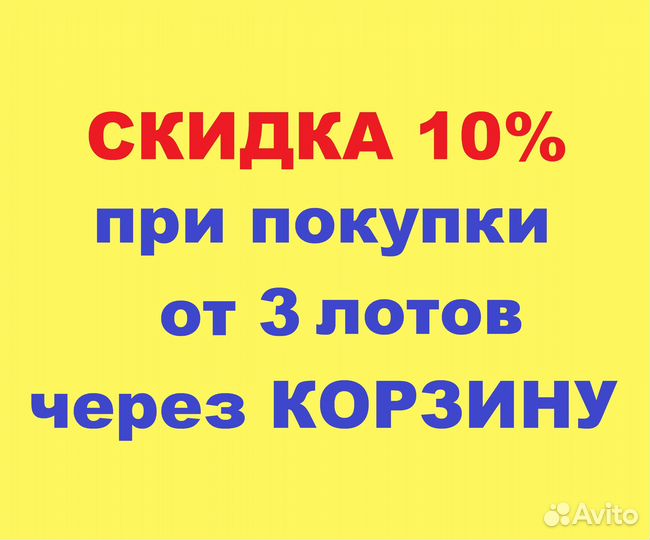 Настольная книга для девочек 21 века -Эксмо, 2008