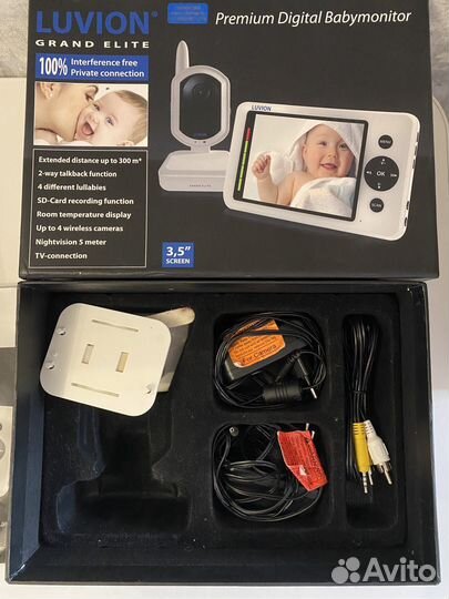 Радионяня с видео