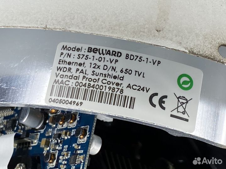 Beward BD75-1 (BD75-1-VP) D1, PTZ, Без POE, 24v