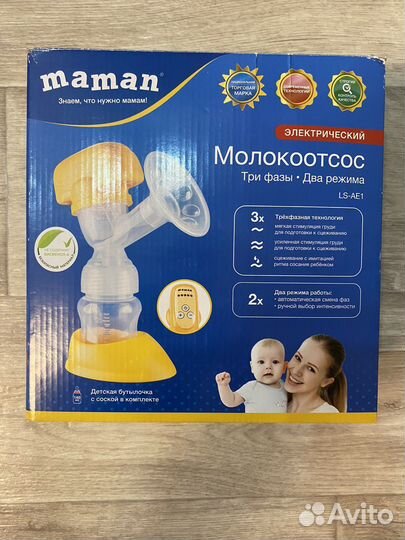 Молокоотсос электрический Maman