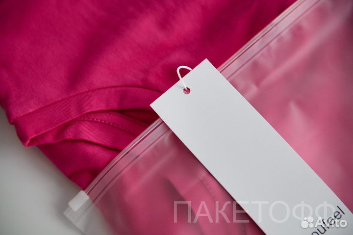 Zip-Lock пакеты 10х15сm матовые