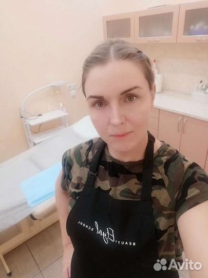 Уз чистка лица