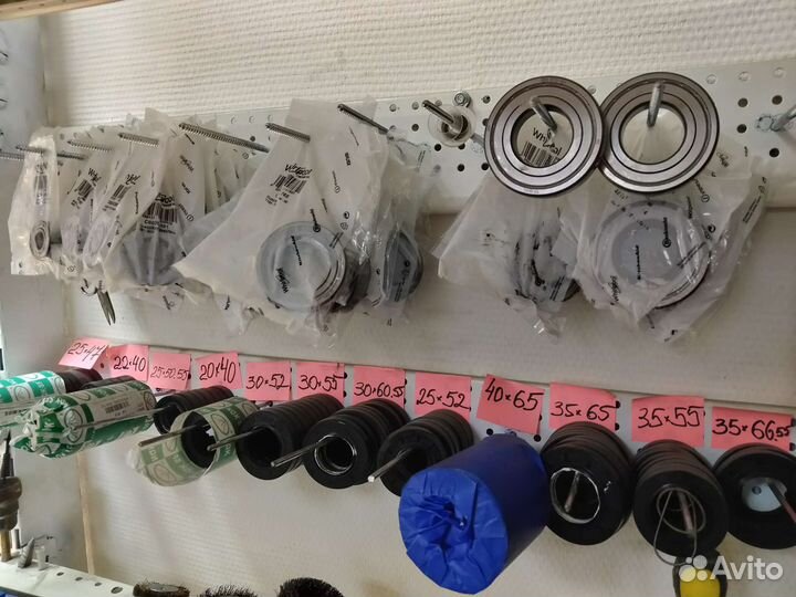 Запчасти для стиральных машин