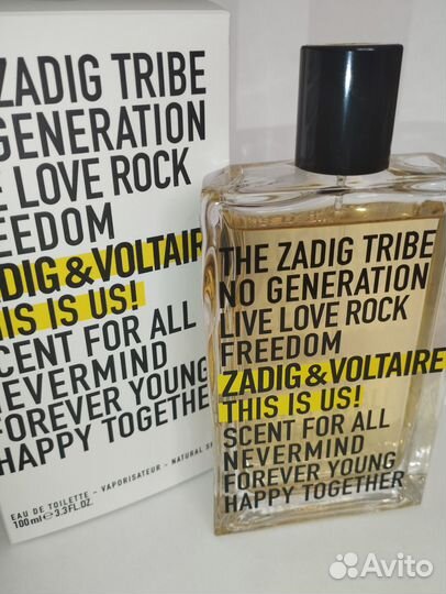 Zadig &Voltaire Girls Can be Crazy