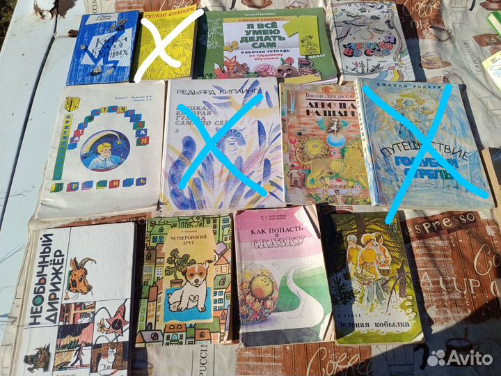 Детские книги СССР