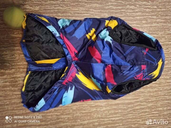 Куртка теплая для собак средних пород