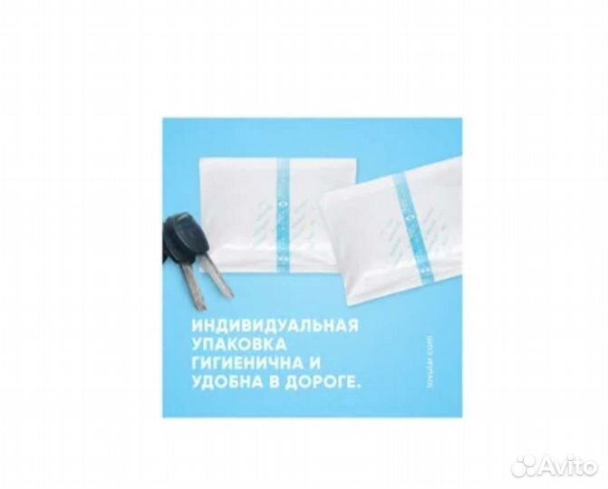 Прокладки для груди lovular