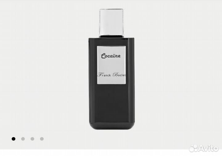 Cacaine парфюм