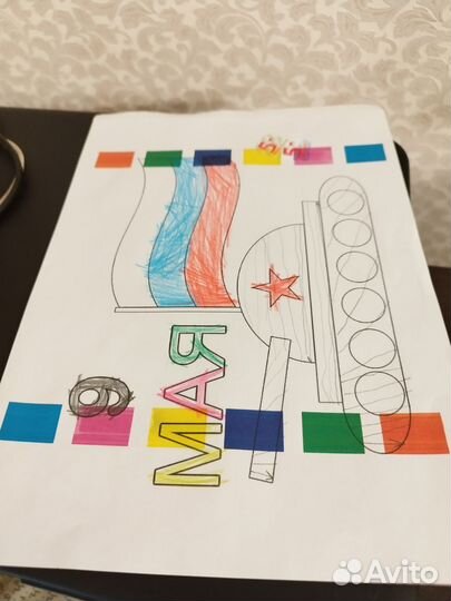 Мфу струйный цветной hp 3525