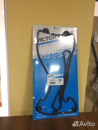 Прокладка крышки клапанов левая BMW E39, E38, BMW