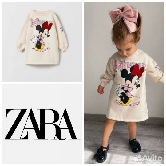 Платье туника zara