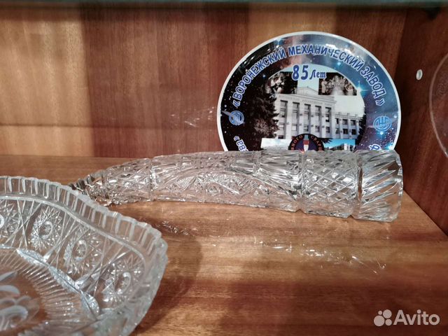 Хрустальный рог, СССР