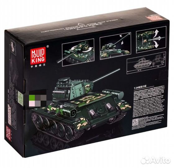 Танк т34 конструктор с пультом ду совместим с Lego