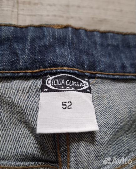62 размер, джинсы женские стретч из Германии