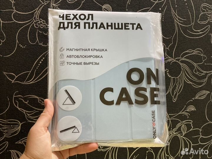 Чехол для iPad